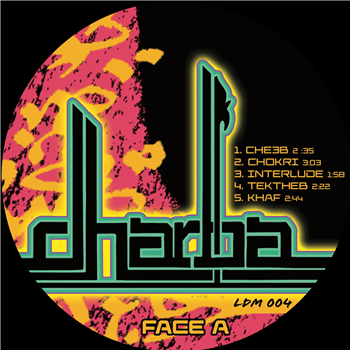 Pekodjinn - Dharba - Les Disques Magnétiques Pekodjinn - Dharba - Les Disques Magnétiques