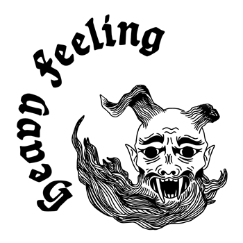 M4A4 - Heavy Feeling - All City Records M4A4 - Heavy Feeling - All City Records