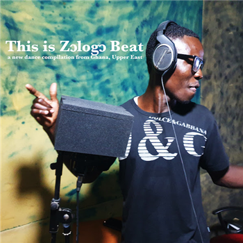 Various Artists - This Is Zologo Beat - MAKKUM RECORDS