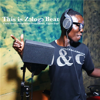 Various Artists - This Is Zologo Beat - MAKKUM RECORDS Various Artists - This Is Zologo Beat - MAKKUM RECORDS