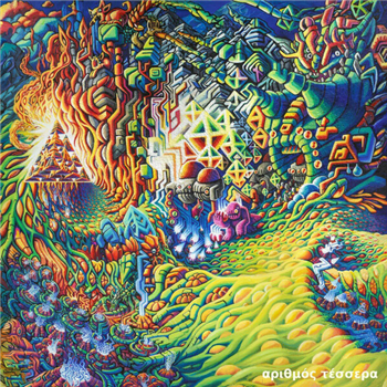 Culprate – a???µ?? t?sse?a (Gatefold 2 X 12") - Open Outlets Culprate – a???µ?? t?sse?a (Gatefold 2 X 12") - Open Outlets