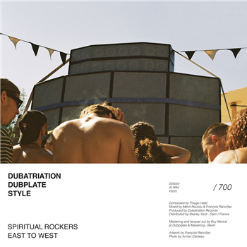 East To West - Spiritual Rockers - Dubatriaton Records