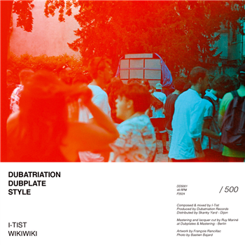 I-Tist - Wikiwiki - Dubatriaton Records