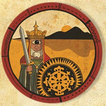 The Disciples / Tozer (10") - Rootical Attack The Disciples / Tozer (10") - Rootical Attack