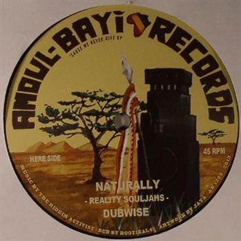 REALITY SOULJAHS / JAH MARNYAH - Amoul Bay I Records REALITY SOULJAHS / JAH MARNYAH - Amoul Bay I Records