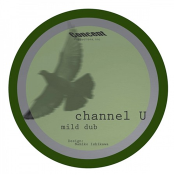 Chimp Beams vs Channel U (7") - Concent Prods