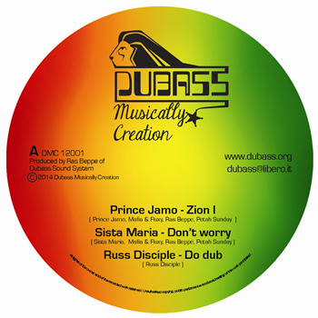 PRINCE JAMO / SISTA MARIA / RUSS D / NATANJA (12") - Dubass