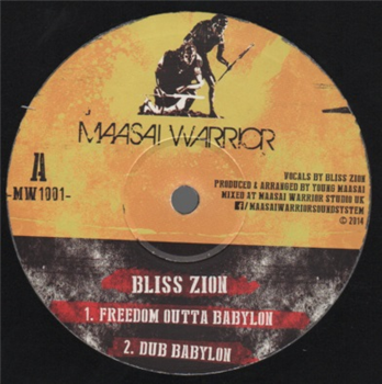 Bliss Zion / Maasai Warrior (10") - Maasai Warrior