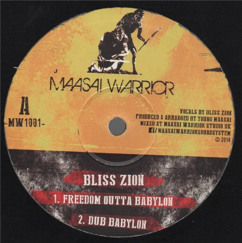 Bliss Zion / Maasai Warrior (10") - Maasai Warrior Bliss Zion / Maasai Warrior (10") - Maasai Warrior