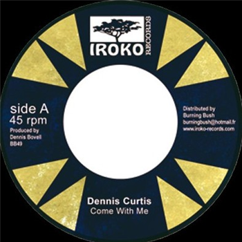 Dennis Curtis (7") - Iroko