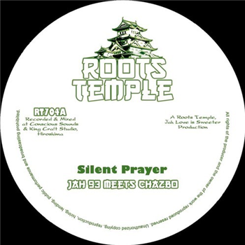 Jah 93 Meets Chazbo (7") - Roots Temple