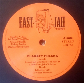 EARL 16 / PLAKATY POLSKA (12") - East Jah
