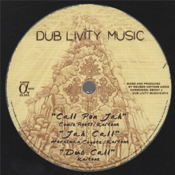 Couie Roots / Ras Teo / Hornsman Coyote / Unitone (12") - Dub Livity Music