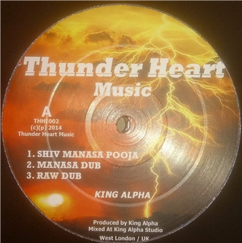 KING ALPHA (12") - Thunder Heart Music