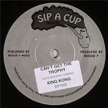 KING KONG (7") - Sip A Cup UK