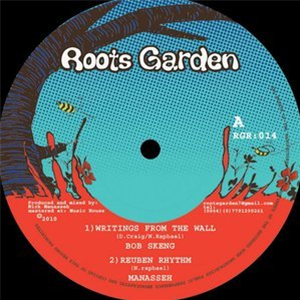 Bob Skeng / Manasseh (10") - Roots Garden
