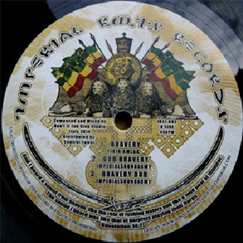 Fikir Amlak /Ras Amlak / Luv Fyah/ Imperial Sound Army - Imperial Roots Records