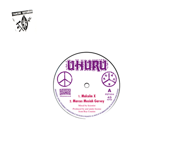 PSTI014 - Va - Pressure Sounds/Uhuru
