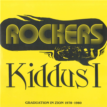 Kiddus I - Rockers: Graduation In Zion 1978-1980 LP - Dub Store Records