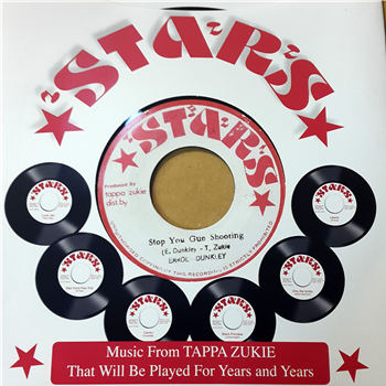 ERROL DUNKLEY / MUSICAL IMTIMIDATOR - Stars ERROL DUNKLEY / MUSICAL IMTIMIDATOR - Stars