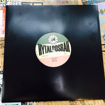 Izyah Davis / Copic Sound - Hytal Bosrah Izyah Davis / Copic Sound - Hytal Bosrah
