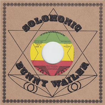 Bunny Wailer 7 - Dub Store Records