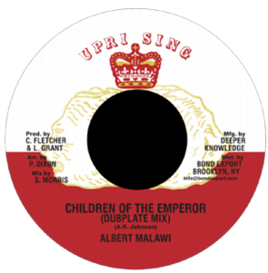 Albert Malawi 7 - UPRISING