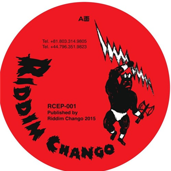 Bim One Production - Dub Organizer Riddim E.P - Riddim Chango Bim One Production - Dub Organizer Riddim E.P - Riddim Chango