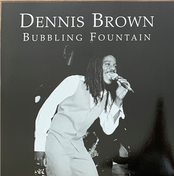 DENNIS BROWN / RANKING JOE  - Ranking Joe Records