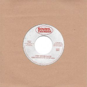 Delroy Williams & The Sons Of Africa 7 - Sound Of Thunder Delroy Williams & The Sons Of Africa 7 - Sound Of Thunder
