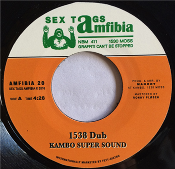 KAMBO SUPER SOUND / DON PAPA - Amfibia