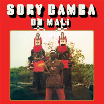 Sory Bamba - Du Mali - Africa Seven Sory Bamba - Du Mali - Africa Seven