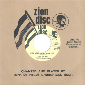 Sons of Negus 7 - Zion Disc/Dub Store Records