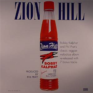 Bobby KALPHAT / THE SUNSHOT ALL STARS - Zion Hill (2 X LP) - Pressure Sounds