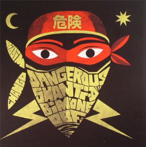 SHANTI D / OBF / BIM ONE - Dangerous (2 x 7) - Riddim Chango