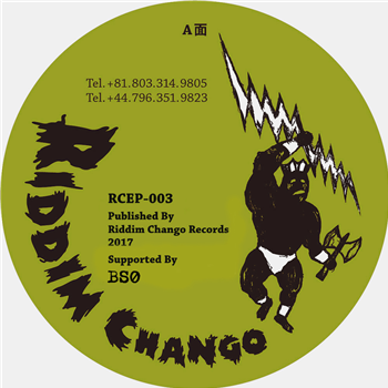 Bim One Production / Dubkasm / Rudey Lee - Riddim Chango Records