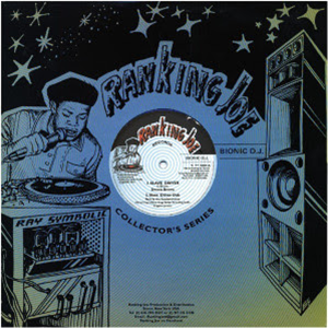 Slave Driver - V/a - Ranking Joe Records