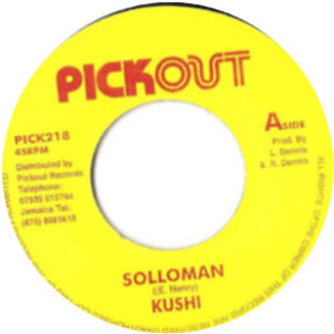 Kush I / Mafia & Fluxy 7 - Pickout Kush I / Mafia & Fluxy 7 - Pickout