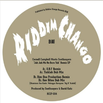 Cornell Campbell meets Soothsayers - Jah Jah Me No Born Yah Remix EP - Riddim Chango Records Cornell Campbell meets Soothsayers - Jah Jah Me No Born Yah Remix EP - Riddim Chango Records