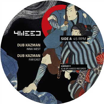Dub Kazman - Inna West / Infiammati Dub - Stepper March - 4Weed Music