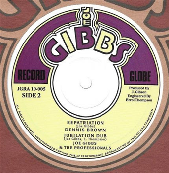 Dennis Brown - Repatriation - Joe Gibbs Label