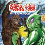 Perry, Lee "Scratch" & Mr. Green  - Super Ape vs ?: Open Door - Tuff Kong Records 