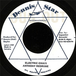 Anthony Red Rose - Electric Chair - Dug Out