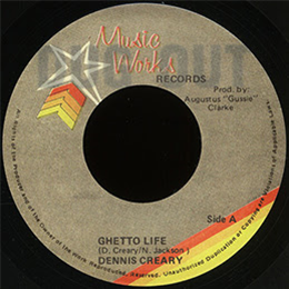 Dennis Creary - Dug Out