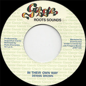 Dennis Brown - Gussie