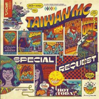 Taiwan MC  - Special Request  - Chinese Man Records