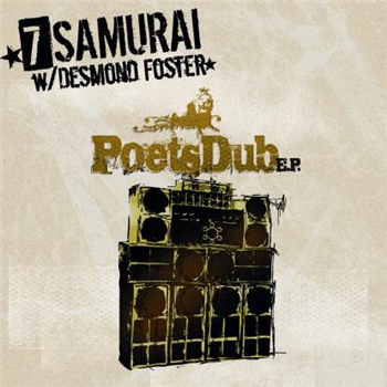 7 Samurai - Poets Dub EP - Poets Club Records