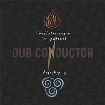 Dub Conductor & Digistep - Fyah ft Wellette Seyon - Dub Conductor Music