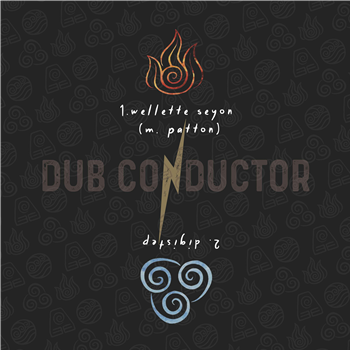 Dub Conductor & Digistep - Fyah ft Wellette Seyon - Dub Conductor Music Dub Conductor & Digistep - Fyah ft Wellette Seyon - Dub Conductor Music