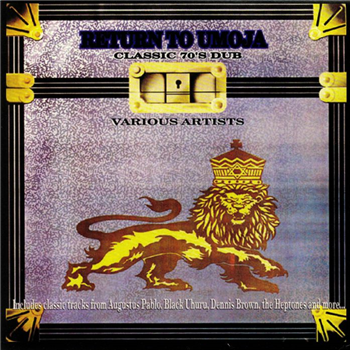 DEB MUSIC PLAYERS - Return To Umoja - DEB MUSIC